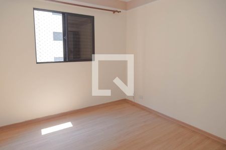 Apartamento para alugar com 2 quartos, 64m² em Macedo, Guarulhos