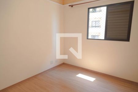 Apartamento para alugar com 2 quartos, 64m² em Macedo, Guarulhos