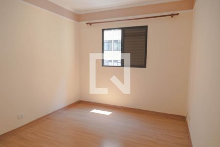 Apartamento para alugar com 2 quartos, 64m² em Macedo, Guarulhos