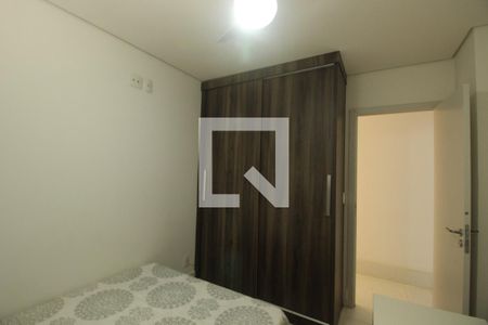 Quarto  de apartamento à venda com 2 quartos, 70m² em Funcionários, Belo Horizonte