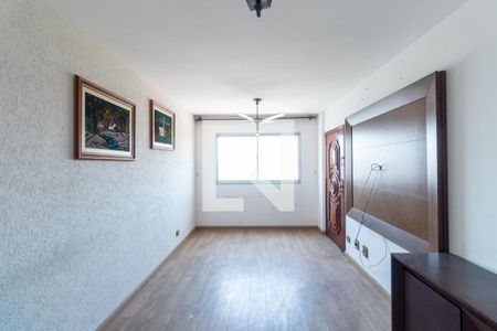 Apartamento à venda com 2 quartos, 66m² em Vila Nova Savoia, São Paulo