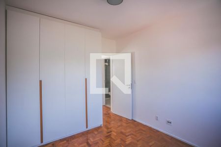 Quarto  de apartamento para alugar com 1 quarto, 44m² em Vila Clementino, São Paulo