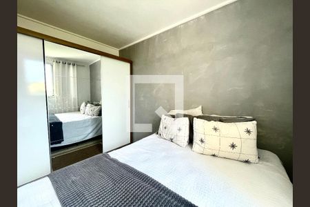 Quarto 1 de apartamento à venda com 2 quartos, 65m² em Vila Mafalda, Jundiaí