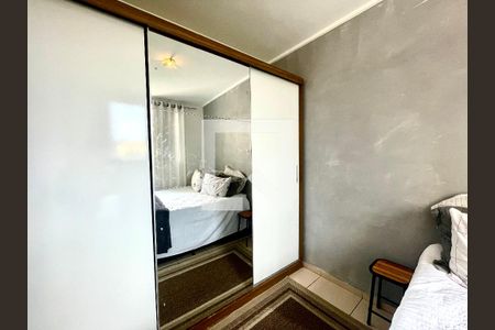 Quarto 1 de apartamento à venda com 2 quartos, 65m² em Vila Mafalda, Jundiaí