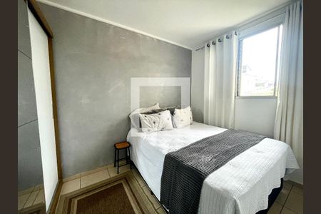 Quarto 1 de apartamento à venda com 2 quartos, 65m² em Vila Mafalda, Jundiaí