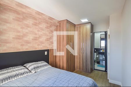 Quarto de apartamento para alugar com 1 quarto, 42m² em Jardim Olavo Bilac, São Bernardo do Campo