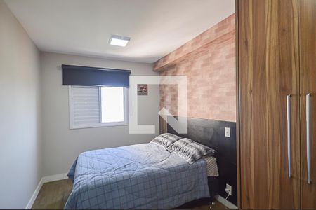 Quarto de apartamento para alugar com 1 quarto, 42m² em Jardim Olavo Bilac, São Bernardo do Campo