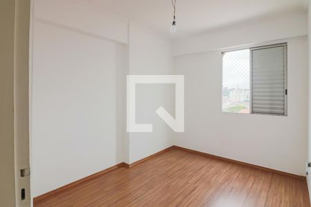 Quarto 1 de apartamento à venda com 2 quartos, 46m² em Vila Lageado, São Paulo