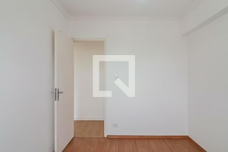 Quarto 1 de apartamento à venda com 2 quartos, 46m² em Vila Lageado, São Paulo