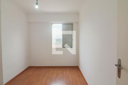 Quarto 1 de apartamento à venda com 2 quartos, 46m² em Vila Lageado, São Paulo