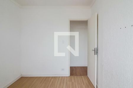 Quarto 2 de apartamento à venda com 2 quartos, 46m² em Vila Lageado, São Paulo