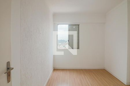 Quarto 2 de apartamento à venda com 2 quartos, 46m² em Vila Lageado, São Paulo