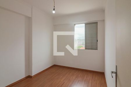 Quarto 1 de apartamento à venda com 2 quartos, 46m² em Vila Lageado, São Paulo