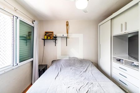 Quarto 01 de apartamento à venda com 2 quartos, 61m² em Butantã, São Paulo