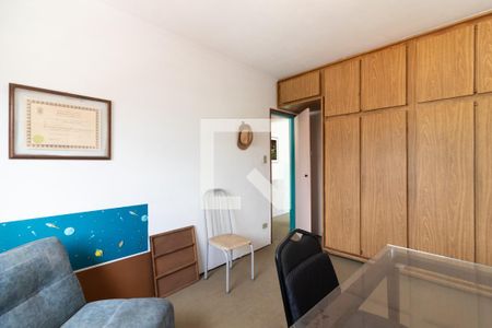 Quarto 1 de apartamento para alugar com 2 quartos, 65m² em Água Fria, São Paulo