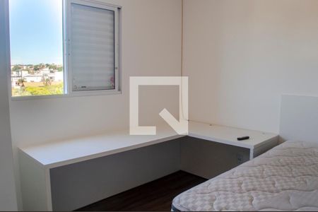 Apartamento para alugar com 2 quartos, 82m² em Vila Trujillo, Sorocaba