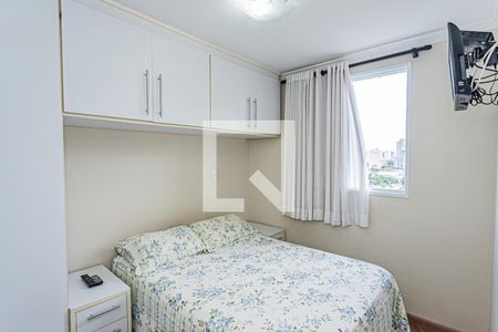 Quarto 1 de apartamento à venda com 2 quartos, 50m² em Piqueri, São Paulo