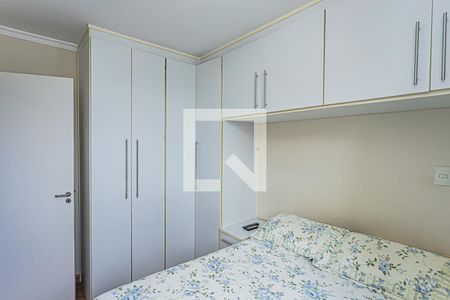 Quarto 1 de apartamento à venda com 2 quartos, 50m² em Piqueri, São Paulo