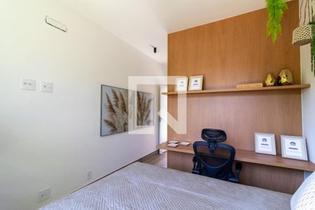 Quarto 1 de casa de condomínio à venda com 3 quartos, 242m² em Bairro das Palmeiras, Campinas