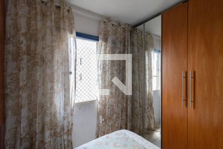 Quarto 1 de apartamento à venda com 2 quartos, 55m² em Conjunto Habitacional Padre Manoel da Nóbrega, São Paulo