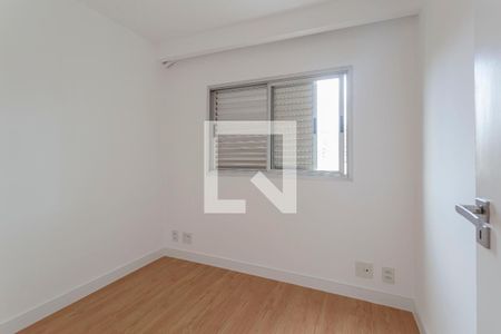 Quarto 1 de apartamento para alugar com 2 quartos, 55m² em Itaim Bibi, São Paulo