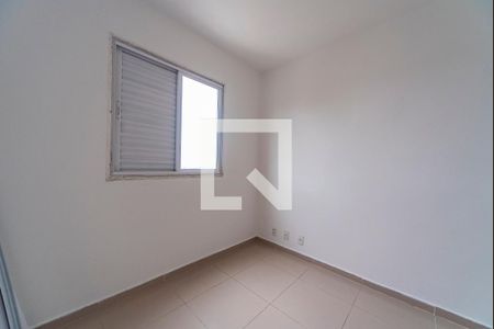 Quarto 1 de apartamento à venda com 2 quartos, 51m² em Vila Curuçá, Santo André