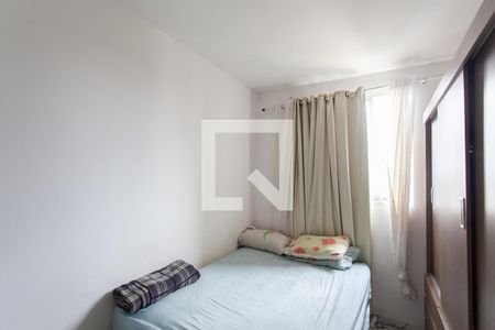 Quarto 1 de apartamento à venda com 2 quartos, 44m² em Jaqueline, Belo Horizonte