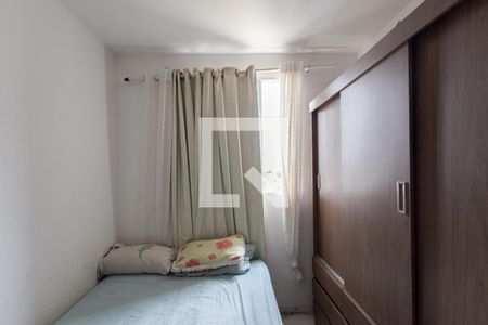 Quarto 1 de apartamento à venda com 2 quartos, 44m² em Jaqueline, Belo Horizonte