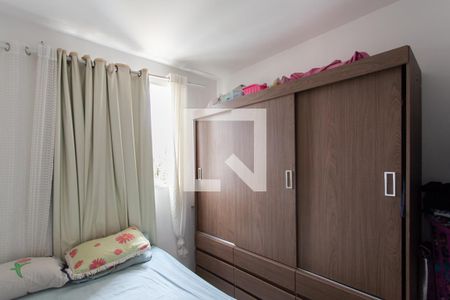 Quarto 1 de apartamento à venda com 2 quartos, 44m² em Jaqueline, Belo Horizonte