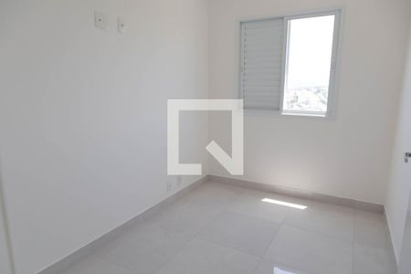 Quarto 1 de apartamento à venda com 2 quartos, 43m² em Vila Bremen, Guarulhos