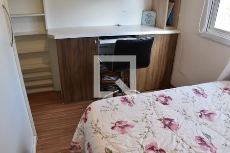 Quarto de apartamento para alugar com 1 quarto, 30m² em Novo Mundo, Curitiba