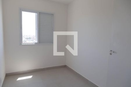 Quarto 1 de apartamento à venda com 2 quartos, 44m² em Vila Bremen, Guarulhos