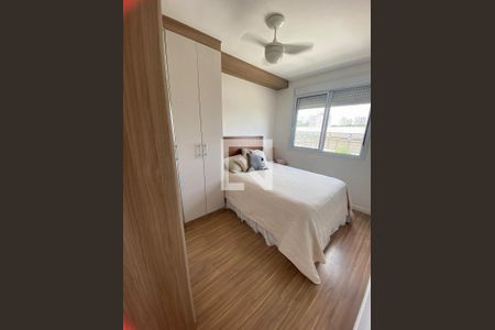 Foto 01 de apartamento à venda com 2 quartos, 47m² em Belenzinho, São Paulo