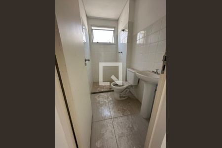 Apartamento à venda com 2 quartos, 55m² em Vila Andrade, São Paulo