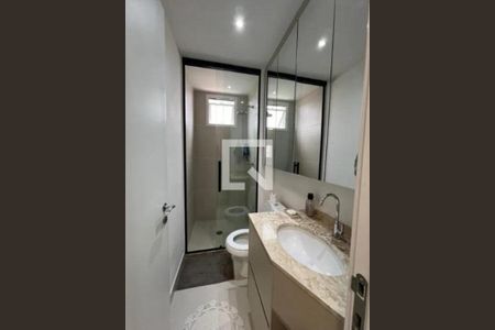 Apartamento à venda com 2 quartos, 62m² em Vila Andrade, São Paulo