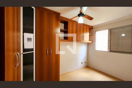 Quarto 1 de apartamento à venda com 2 quartos, 50m² em Vila Angelica, Jundiaí