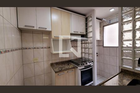 Cozinha e Área de Serviço de apartamento à venda com 2 quartos, 50m² em Vila Angelica, Jundiaí