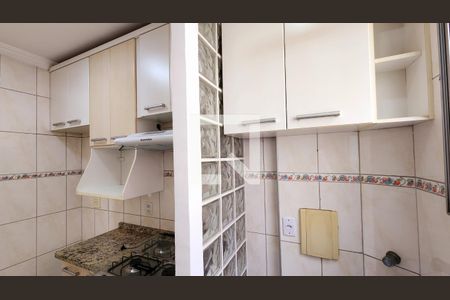 Cozinha e Área de Serviço de apartamento à venda com 2 quartos, 50m² em Vila Angelica, Jundiaí