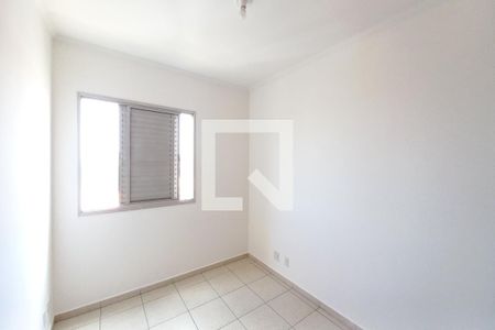 Quarto 2 de apartamento à venda com 2 quartos, 56m² em Vila Maria Eugênia, Campinas