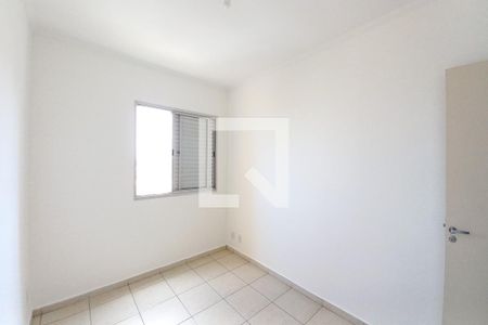 Quarto 1 de apartamento à venda com 2 quartos, 56m² em Vila Maria Eugênia, Campinas