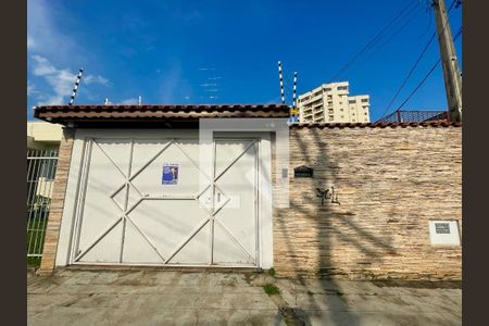 Casa à venda com 151m², 3 quartos e 2 vagas Casa à venda com 151m², 3 quartos e 2 vagasFachada da Casa