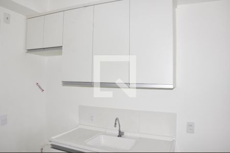 Detalhe - Sala / Cozinha / Área de Serviço de apartamento para alugar com 2 quartos, 42m² em Piqueri, São Paulo