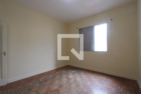 Quarto de apartamento para alugar com 1 quarto, 48m² em Santa Ifigênia, São Paulo