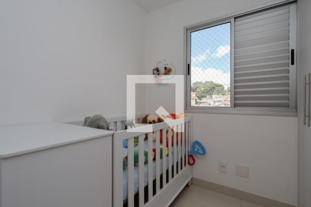 Quarto 2 de apartamento à venda com 2 quartos, 55m² em Vila Roque, São Paulo