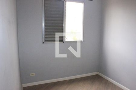 Quarto 1 de apartamento para alugar com 2 quartos, 42m² em Água Chata, Guarulhos