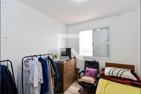 Quarto 1 de apartamento à venda com 2 quartos, 47m² em Jardim Gracinda, Guarulhos