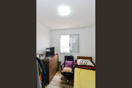 Quarto 1 de apartamento à venda com 2 quartos, 47m² em Jardim Gracinda, Guarulhos