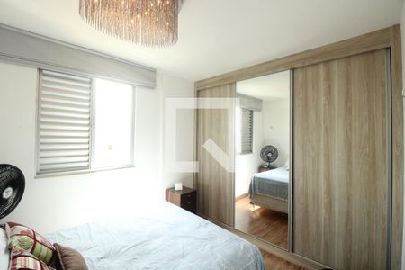 Quarto 1 de apartamento à venda com 4 quartos, 260m² em Santo Antônio, Belo Horizonte