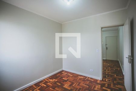 Quarto  de apartamento para alugar com 2 quartos, 50m² em Vila da Saúde, São Paulo