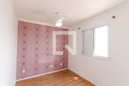 Quarto 2 de apartamento para alugar com 2 quartos, 45m² em Jardim Utinga, Santo André